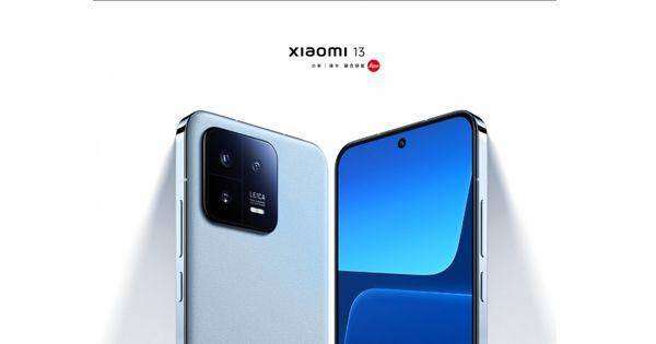 Xiaomi 13