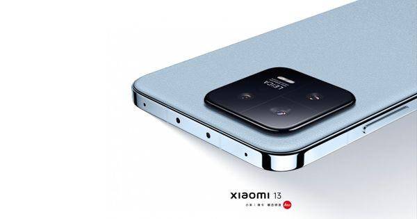Kamera Xiaomi 13