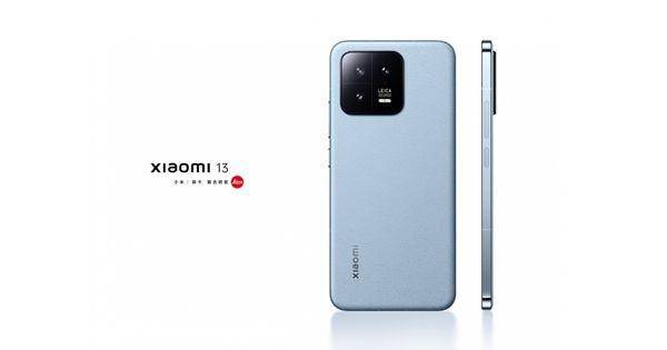 Xiaomi 13