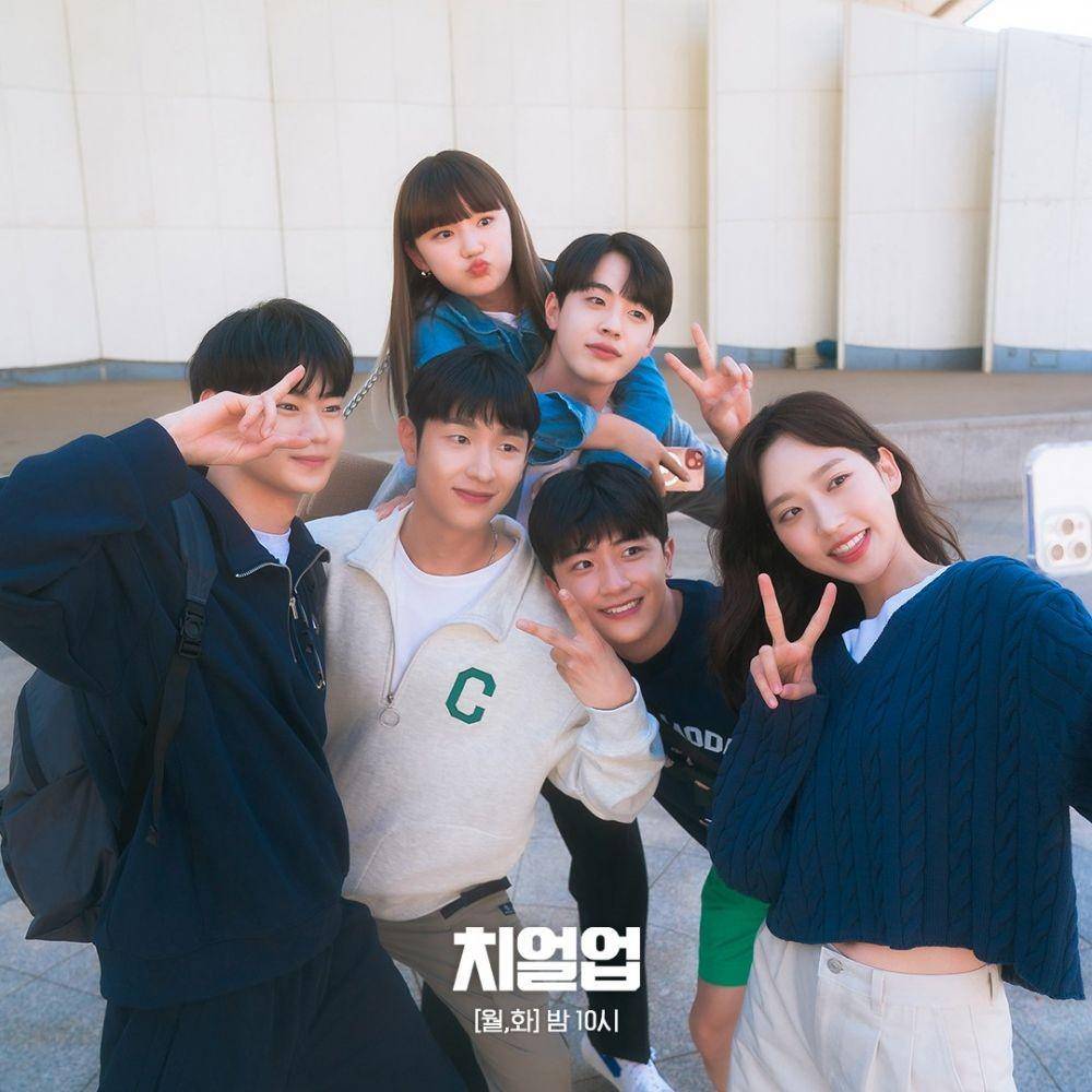 Still Cut drama Korea Cheer Up (Instagram.com/sbsdrama.official/)