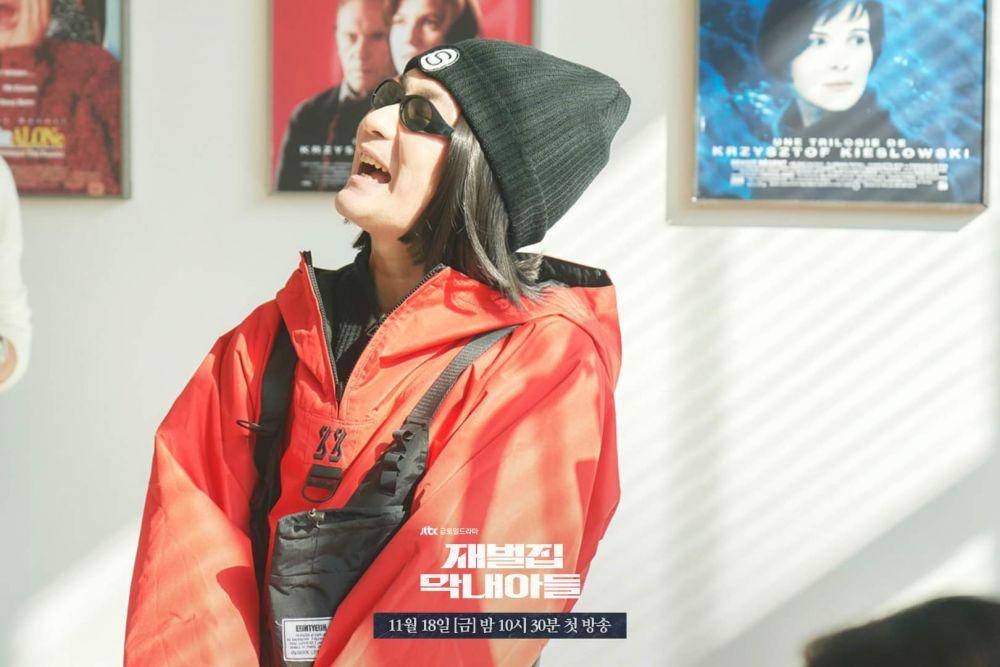Kang Ki Doong in Reborn Rich (dok. JTBC/Reborn Rich)