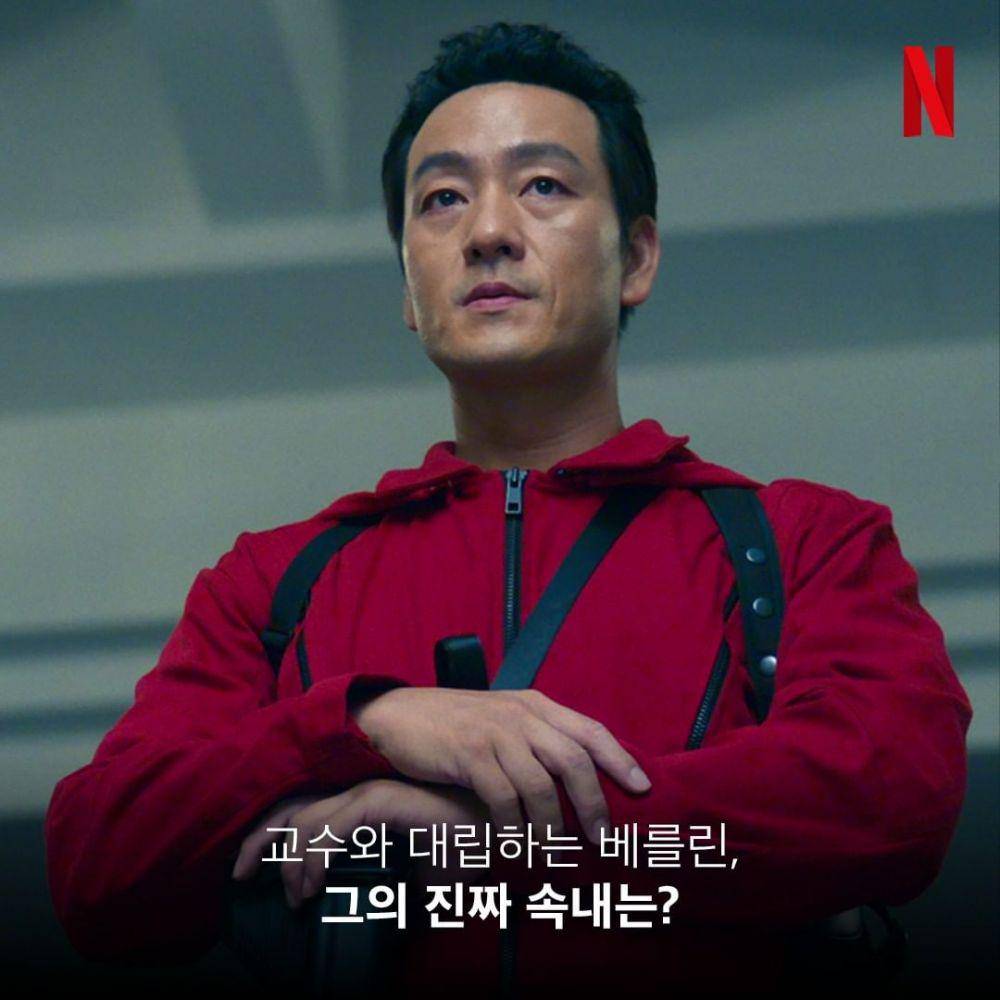 Berlin, karakter Money Heist Korea (instagram.com/netflixkr)