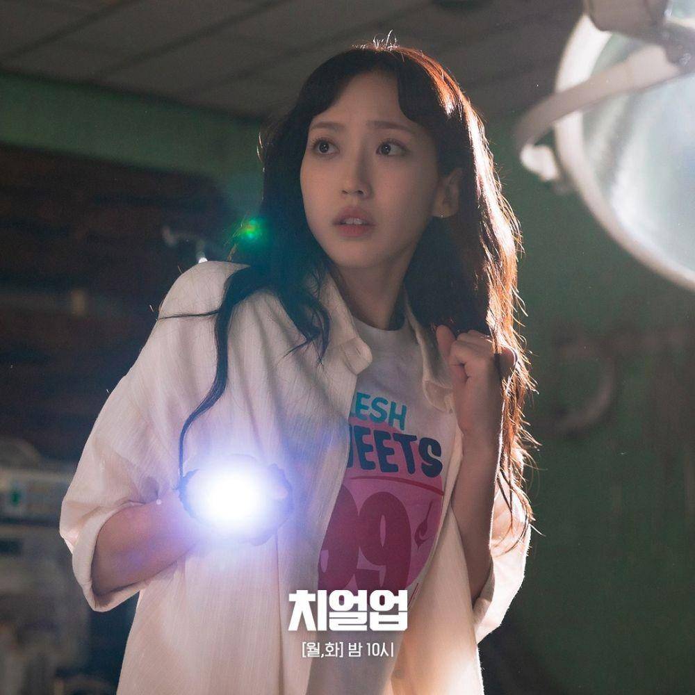 Still Cut drama Korea Cheer Up (Instagram.com/sbsdrama.official/)