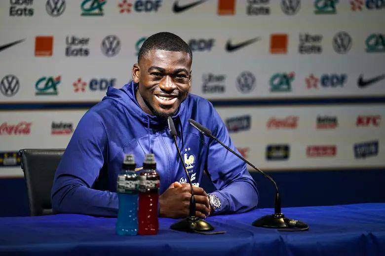 Youssouf Fofana (fff.fr)