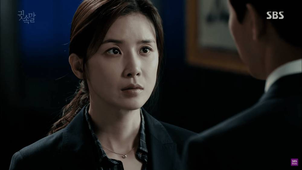 Lee Bo Young di drama Whisper (youtube.com/SBS Drama)