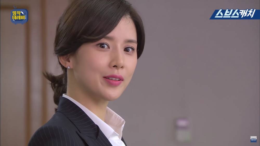Lee Bo Young di drama I Can Hear Your Voice (youtube.com/SBS Catch)