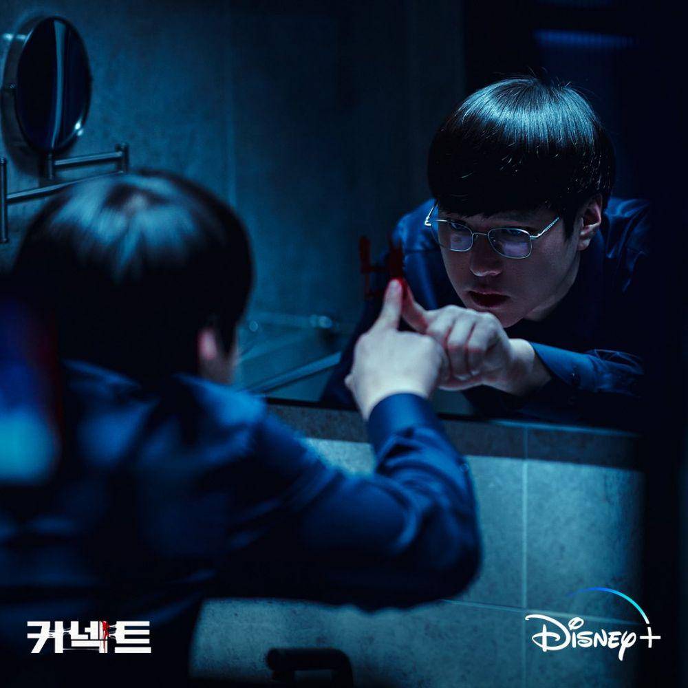 Go Kyung Pyo di drama Connect (instagram.com/disneypluskr)