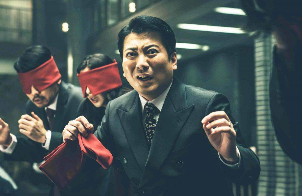 Still cut drama Korea Money Heist Korea: Joint Economic Area Part II (dok. Netflix/Money Heist Korea: Joint Economic Area Part II/)