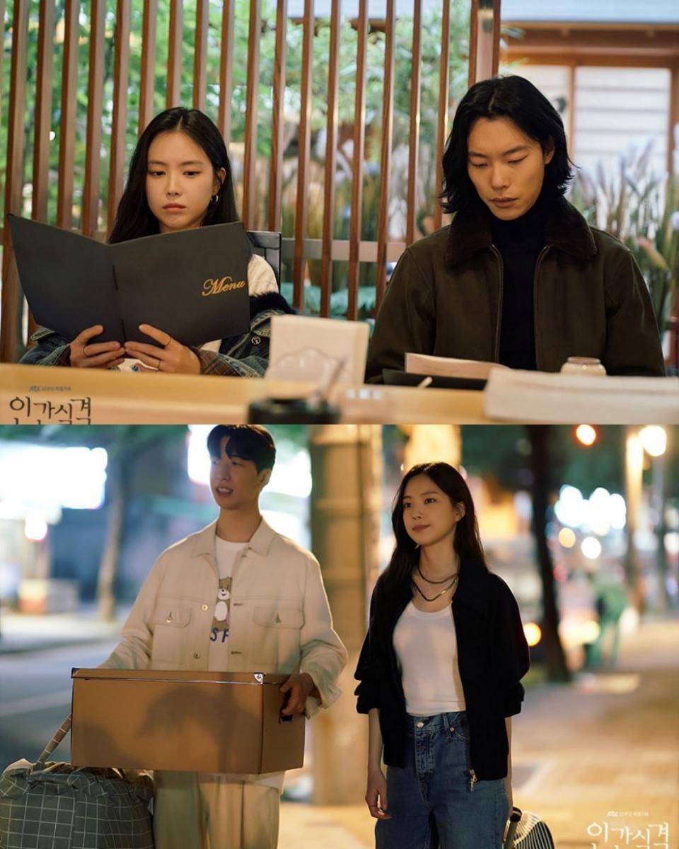 cuplikan drama Lost (dok. JTBC/Lost)
