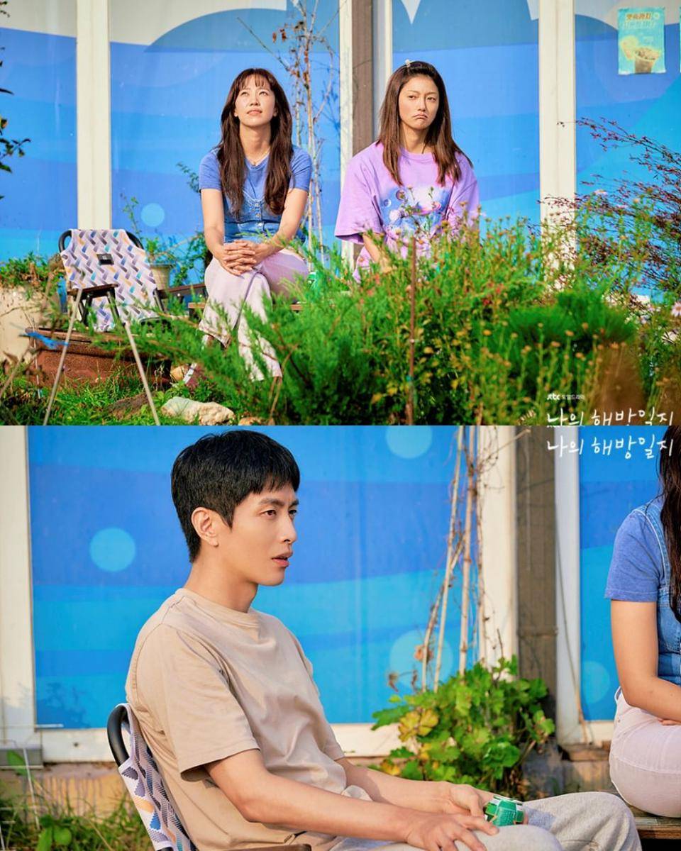 cuplikan drama My Liberation Notes (dok. JTBC/My Liberation Notes)