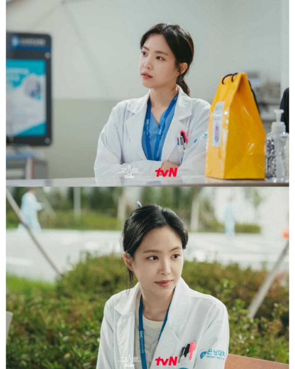 cuplikan drama Ghost Doctor (dok. tvN/Ghost Doctor)