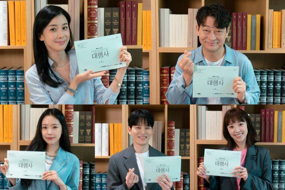 pemain drama Agency (instagram.com/jtbcdrama)