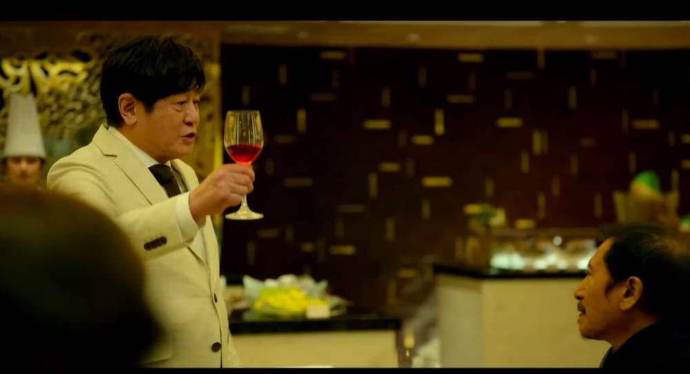 cuplikan trailer big bet (dok.YouTube/DisneyPlusKorea)