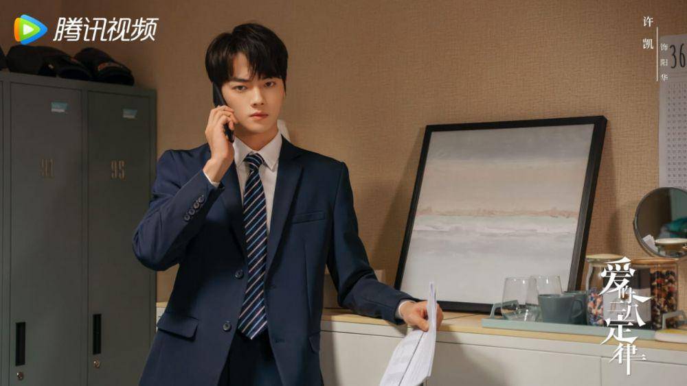 Yang Hua still cut drama China She And Her Perfect Husband (weibo.com/电视剧爱的二八定律)