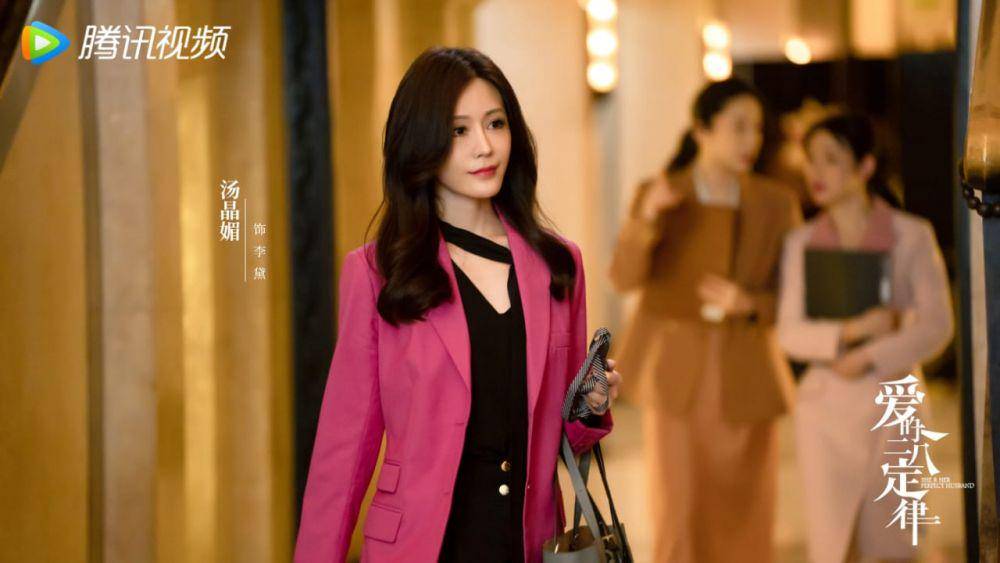Li Dai still cut drama China She And Her Perfect Husband (weibo.com/电视剧爱的二八定律)