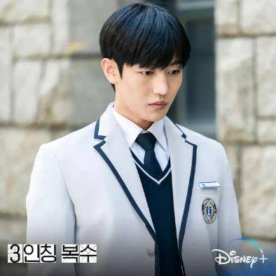 Cuplikan drama Revenge of Others (dok. Disney+ Hotstar)