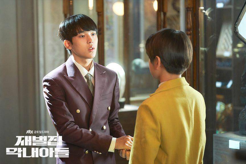 Moon Sung Hyun di Reborn Rich (dok. JTBC/Reborn Rich)