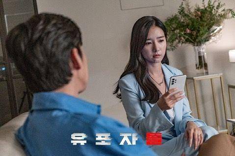 Kim So Eun di film The Distributors (dok. KBS/The Distributors)