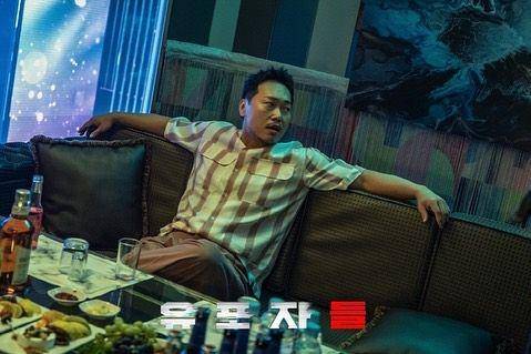 Song Jin Woo di film The Distributors (dok. KBS/The Distributors)