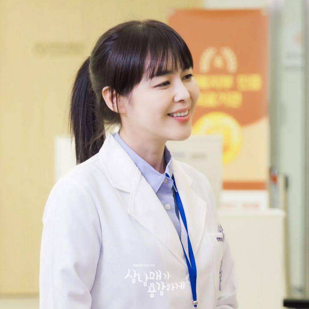 potret Lee Ha Na di drakor Three Bold Siblings (instagram.com/kbsdrama)