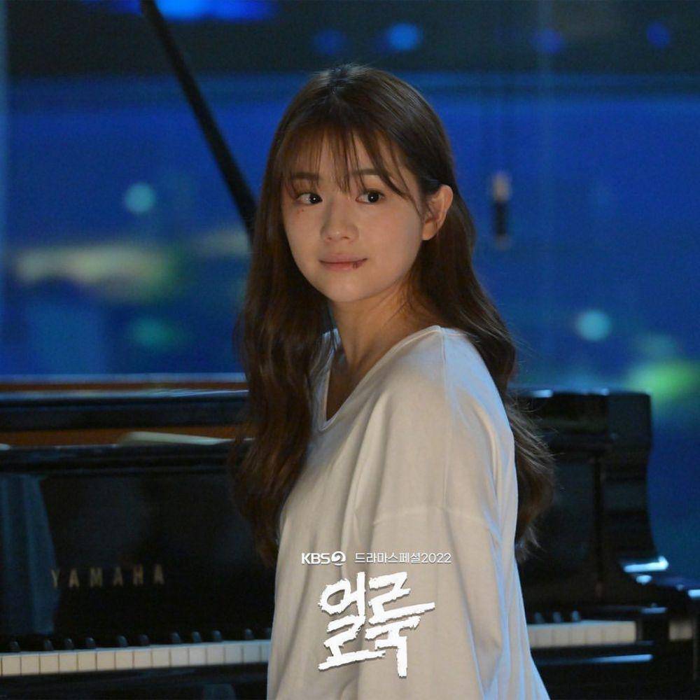 Byun Seo Yoon di drama spesial Stain (dok. KBS/Stain)