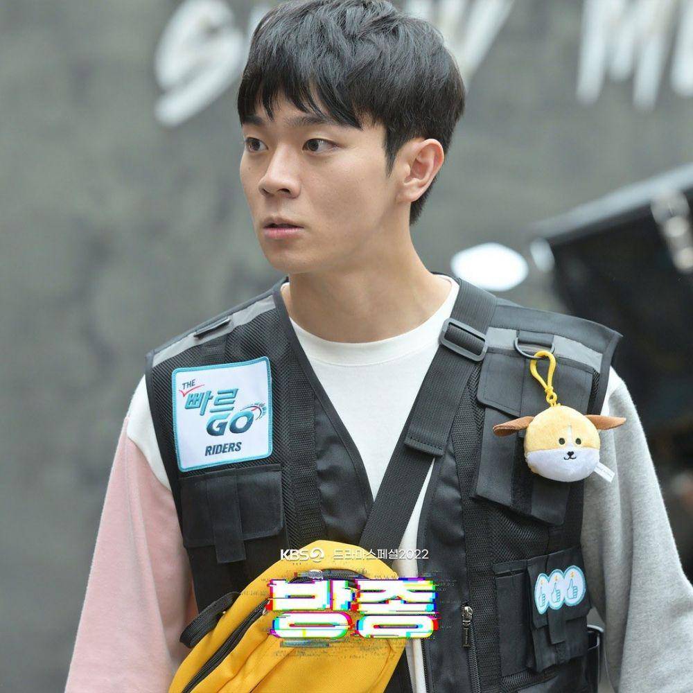 Kim Sang Woo di drama Self Indulgence (dok. KBS/Self Indulgence)