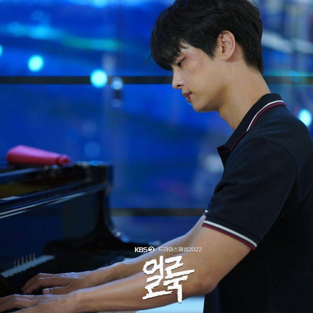 Cha Hak Nyeon VIXX di drama spesial Stain (dok. KBS/Stain)