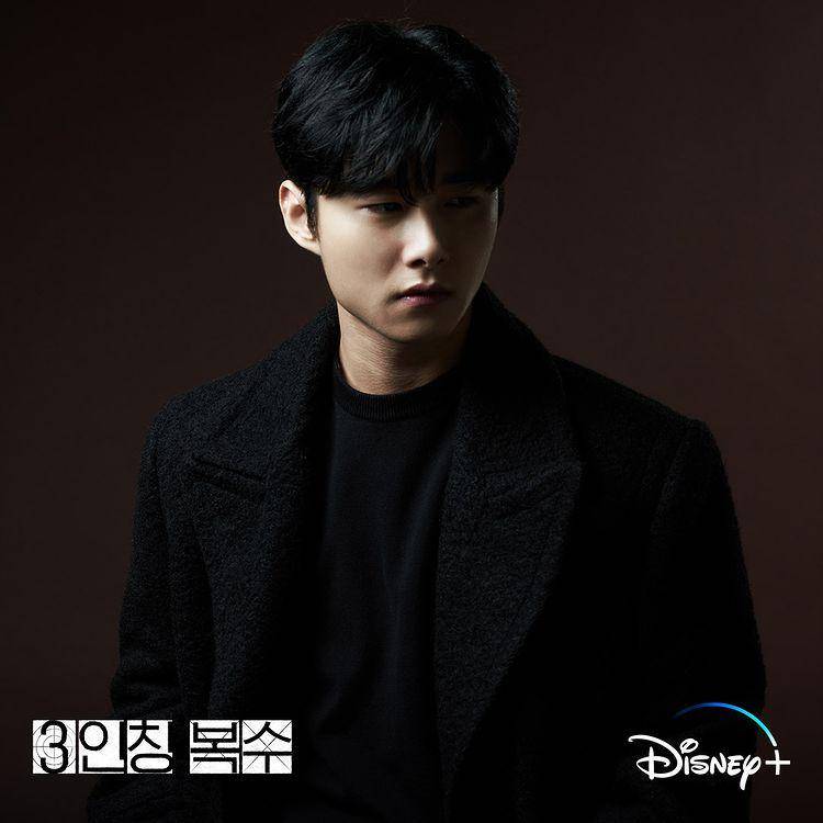 Cuplikan drama Revenge of Others (dok. Disney+ Hotstar)