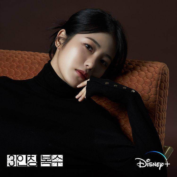 Cuplikan drama Revenge of Others (dok. Disney+ Hotstar)