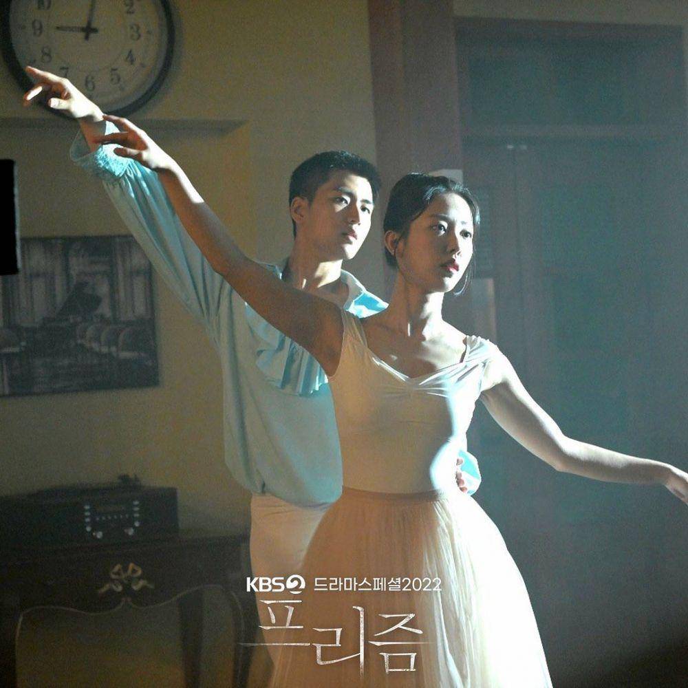 Kim Min Chul dan Hong Seo Hui di drama spesial Prism (dok. KBS/Prism)