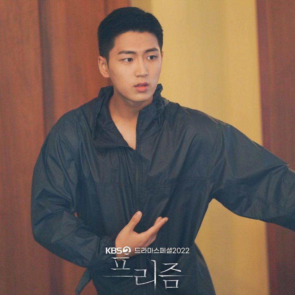 Kim Min Chul di drama spesial Prism (dok. KBS/Prism)