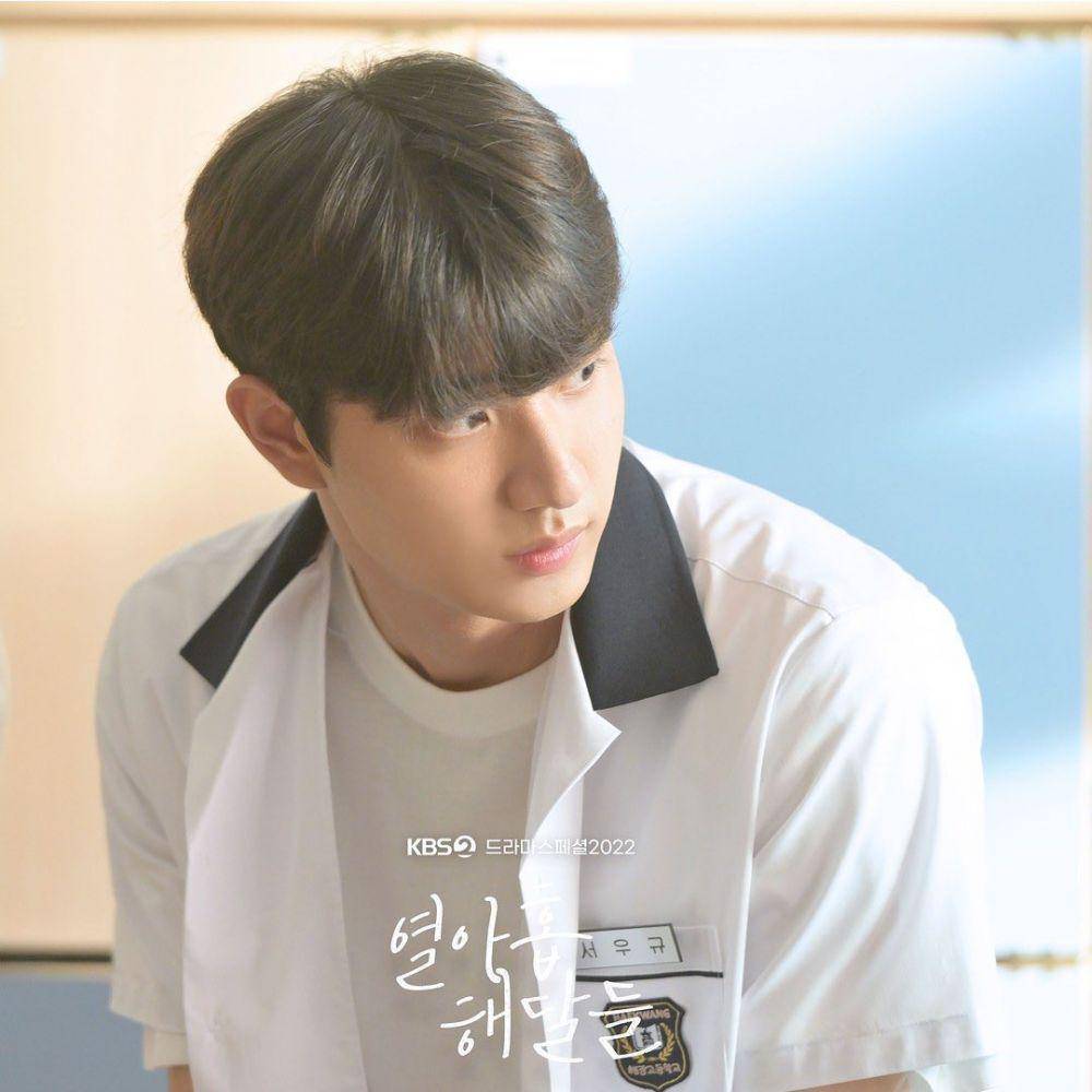 Kim Jae Won di drama spesial Nineteen Otters (dok. KBS/Nineteen Otters)