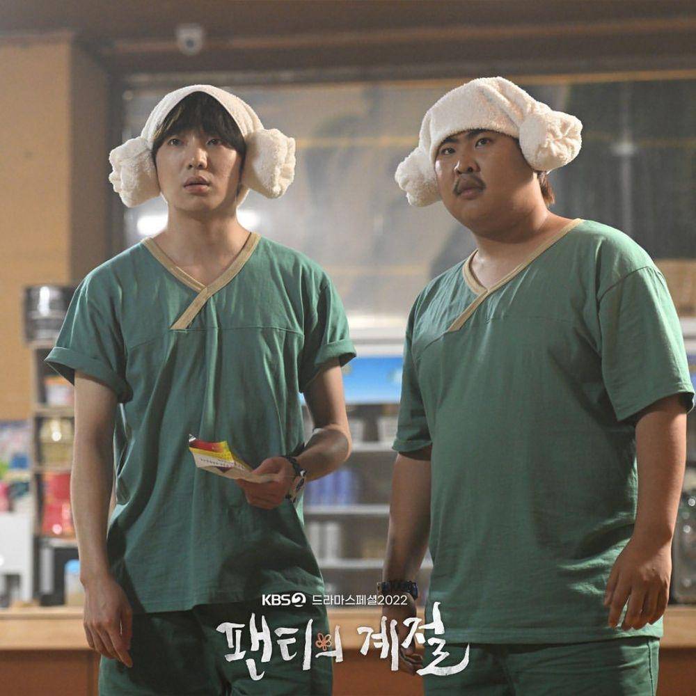 Kang Seung Yoon WINNER dan Woo Min Kyu di drama The Season of Undies (dok. KBS/The Season of Undies)