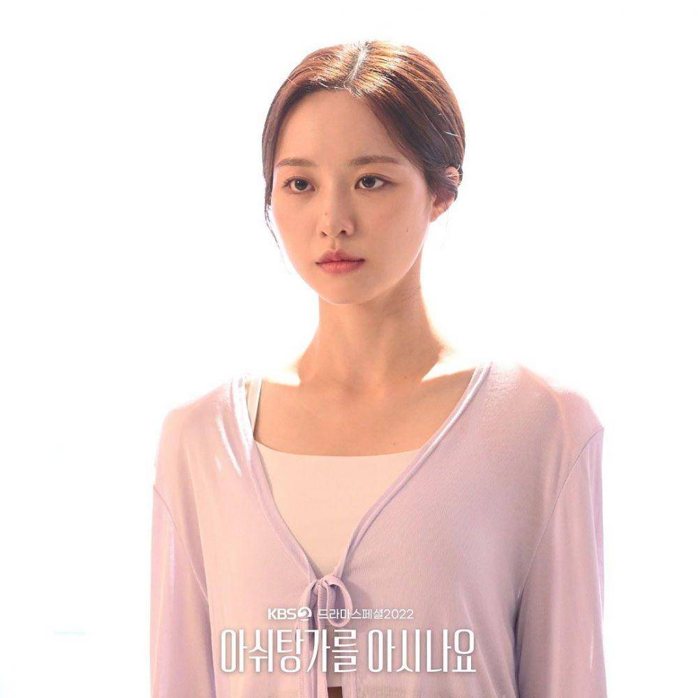 Bae Yoon Kyung di drama In My Ashtanga Class (dok. KBS/In My Ashtanga Class)