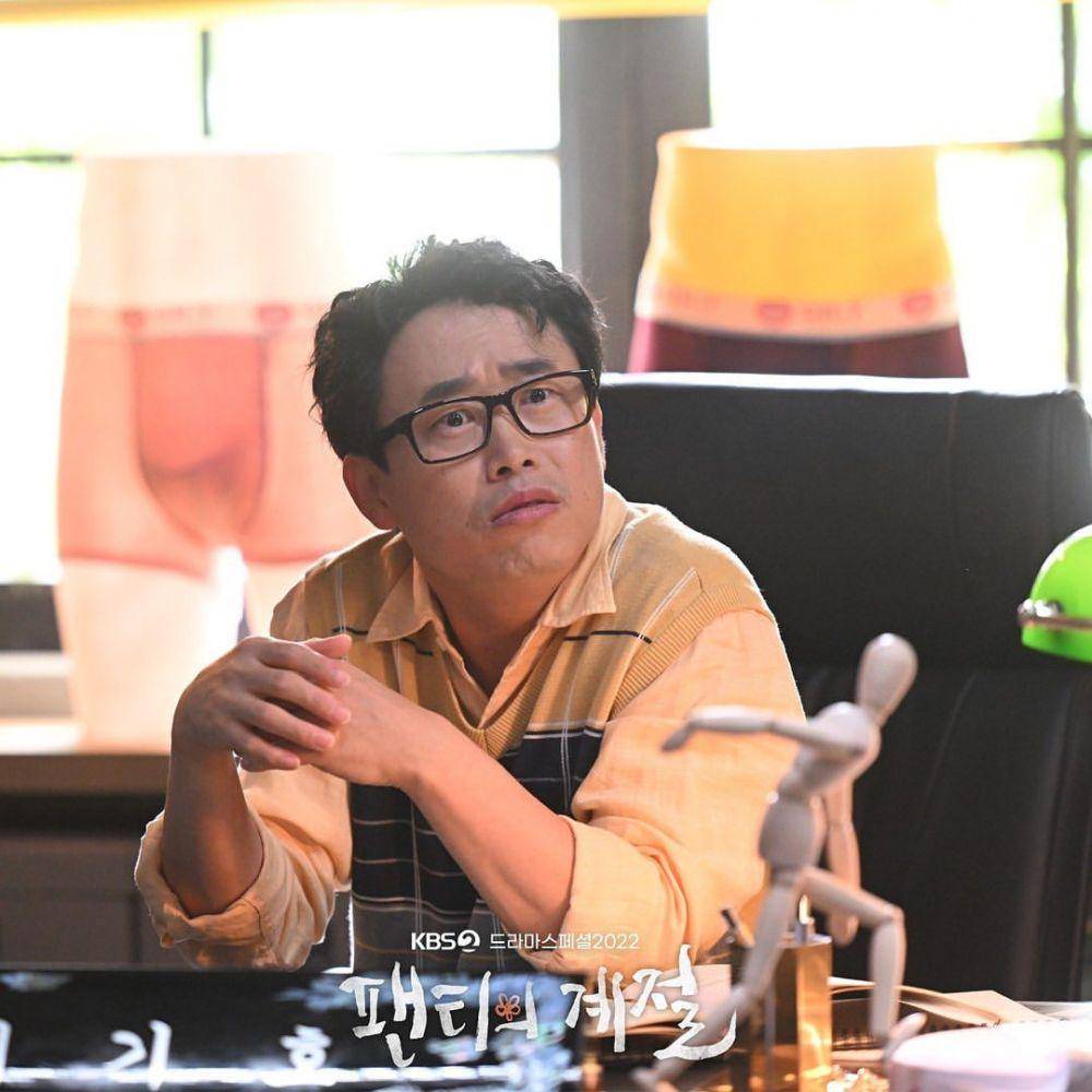 Choi Jae Sup di drama The Season of Undies (dok. KBS/The Season of Undies)