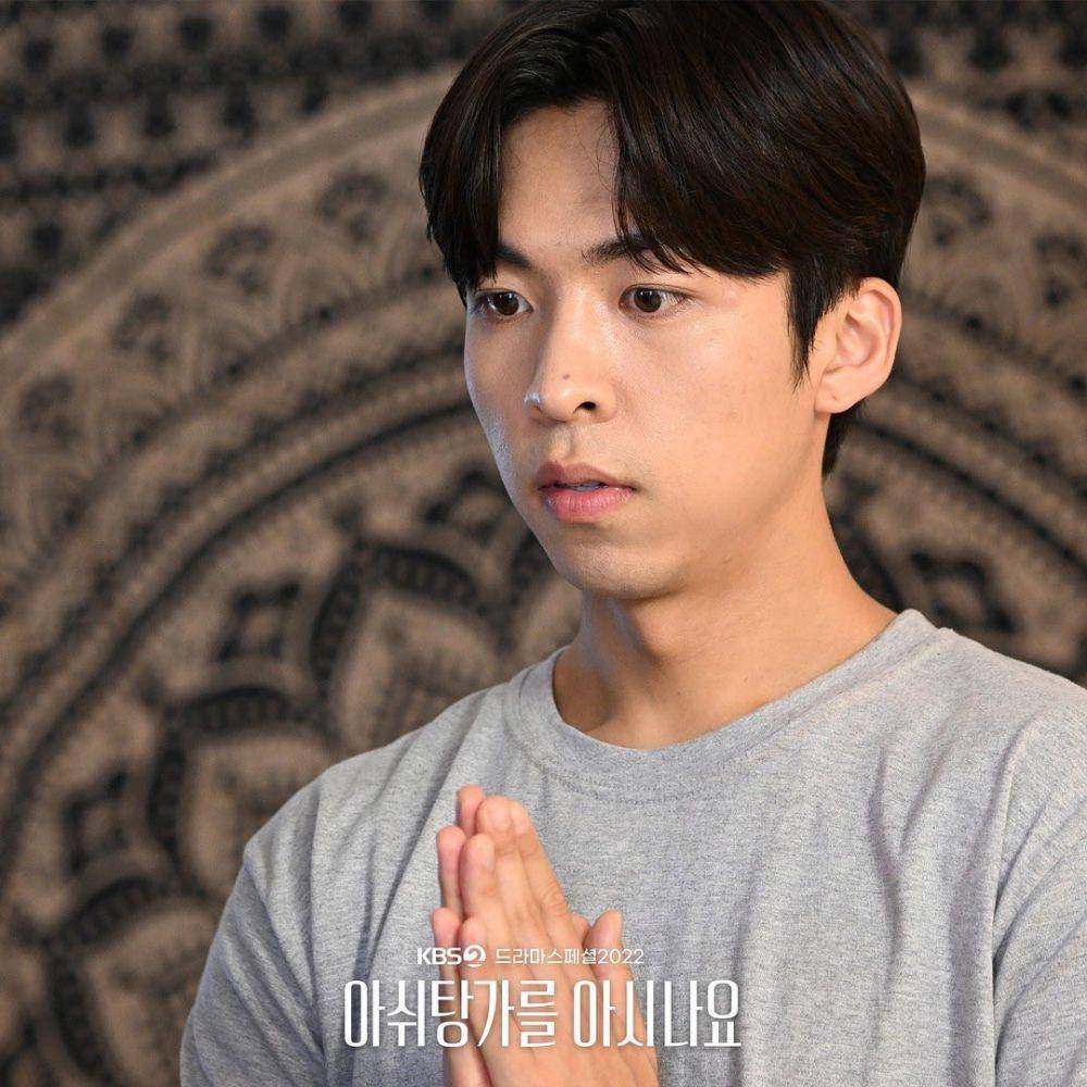 Joo Jong Hyuk di drama In My Ashtanga Class (dok. KBS/In My Ashtanga Class)