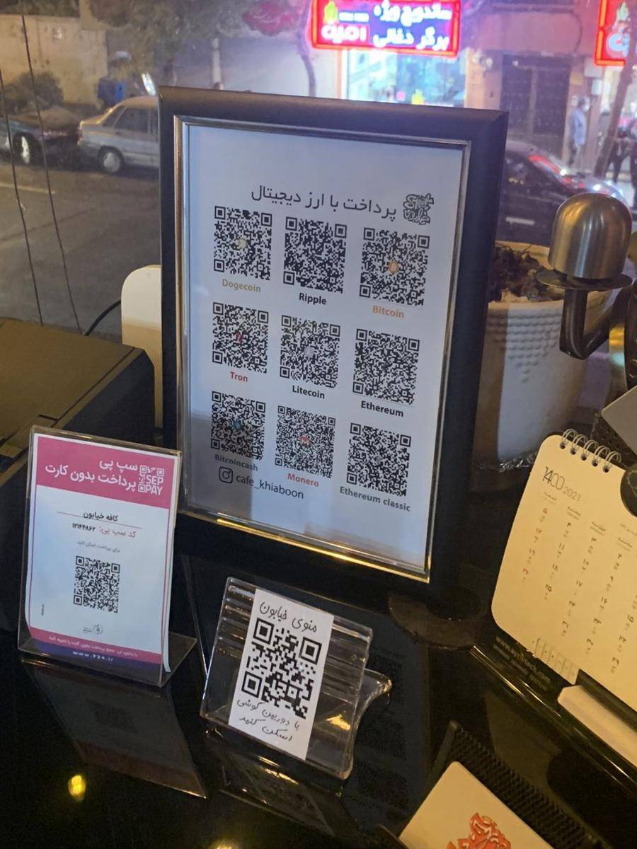 potret cara unik restoran menarik pelanggan (reddit.com/user/C3naa)