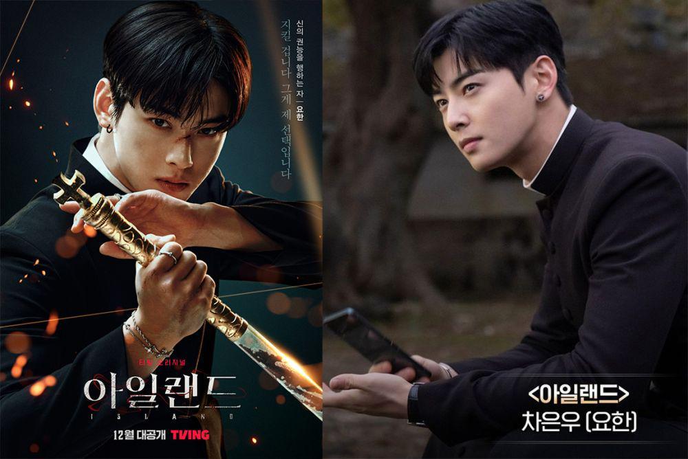 9 Profesi Cha Eun Woo di Drakor dan Film, Cocok Jadi Apa?