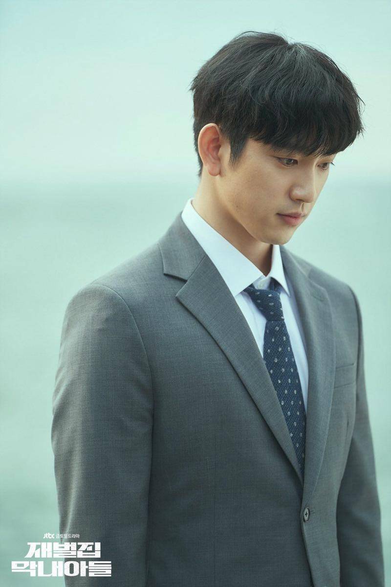 Jinyoung di Reborn Rich (dok. JTBC/Reborn Rich)