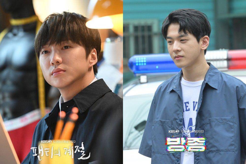 Kang Seung Yoon WINNER di drama The Season of Undies (dok. KBS/The Season of Undies) | Kim Ki Hae di drama Self Indulgence (dok. KBS/Self Indulgence)