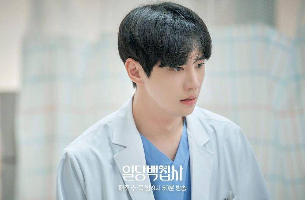 Lee Jun Young di drama May I Help You (instagram.com/mbcdrama_now)