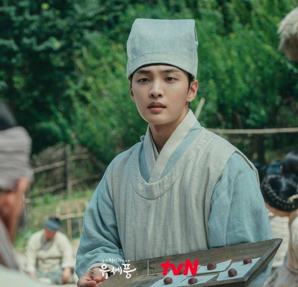 Kim Min Jae di drama Poong, the Joseon Psychiatrist (instagram.com/tvn_drama)