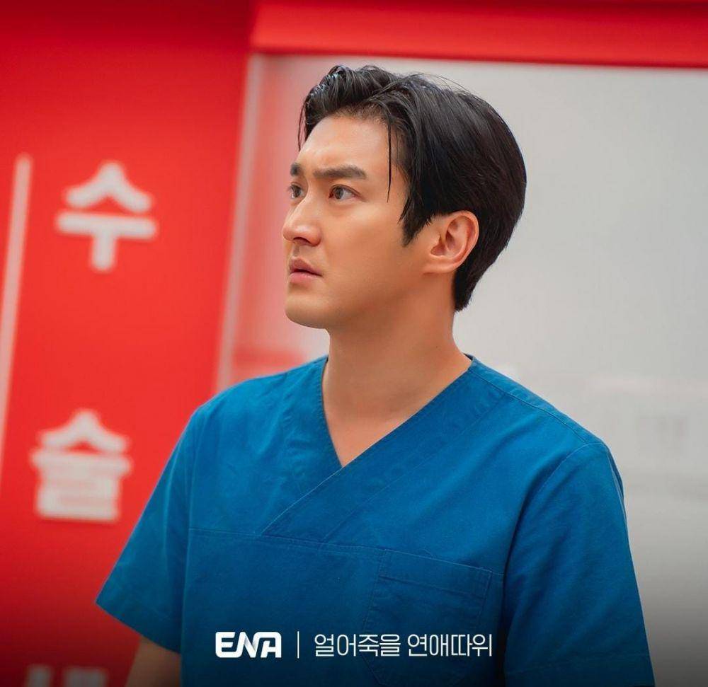 Choi Si Won di drama Love is for Suckers (instagram.com/channel.ena.d)