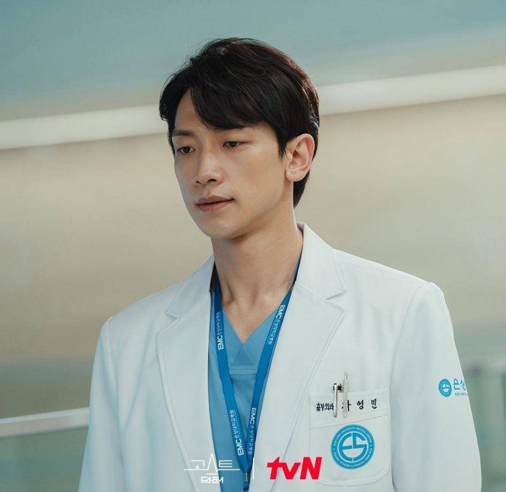 Rain di drama Ghost Doctor (instagram.com/tvn_drama)