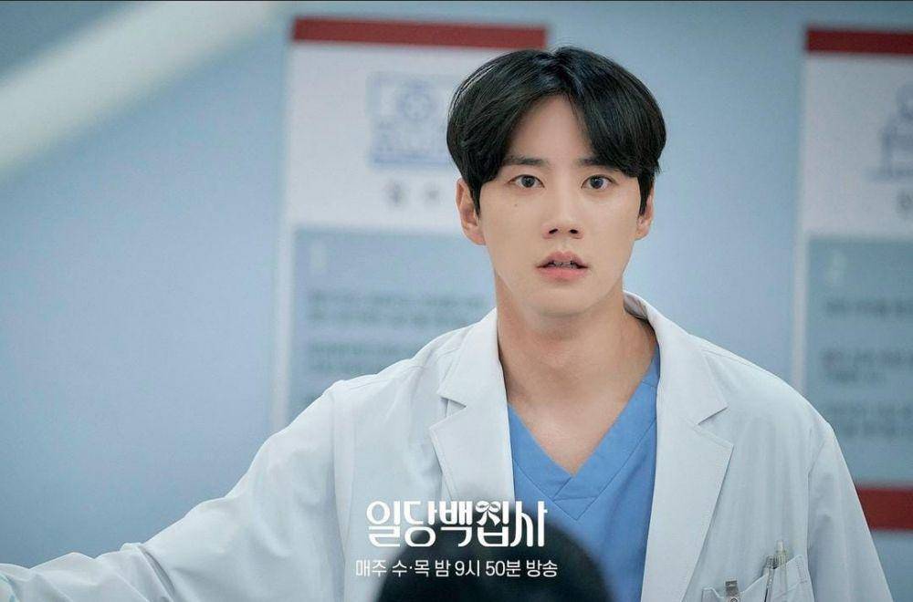 Lee Jun Young di drama May I Help You (instagram.com/mbcdrama_now)