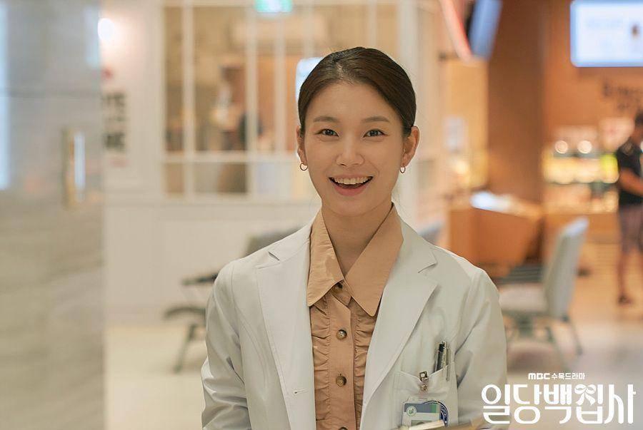 potret Han Dong Hee di drakor May I Help You (imbbs.imbc.com)
