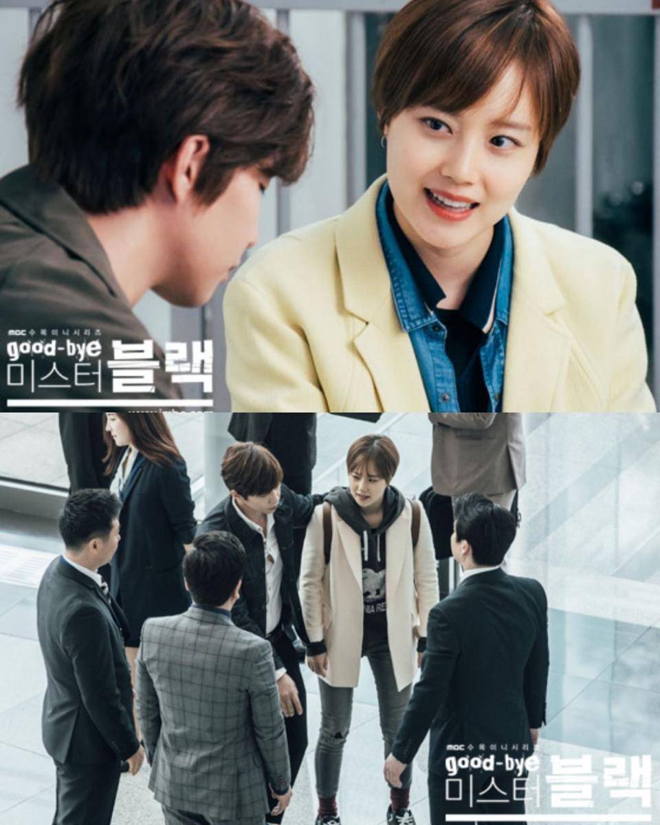 cuplikan drama Goodbye Mr. Black (dok. MBC/Goodbye Mr. Black)