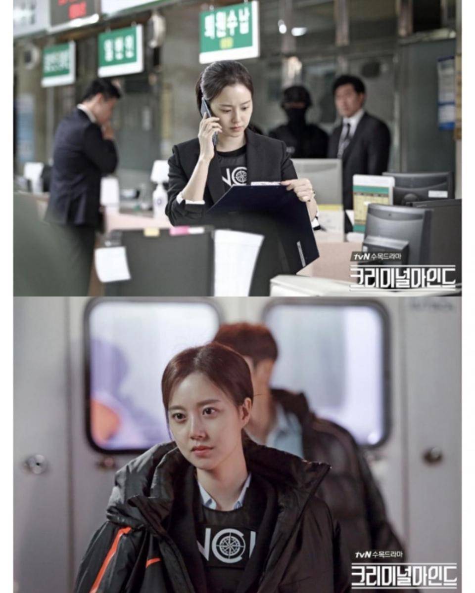 cuplikan drama Criminal Minds (dok. tvN/Criminal Minds)