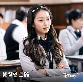 Cuplikan drama Revenge of Others (dok. Disney+ Hotstar)