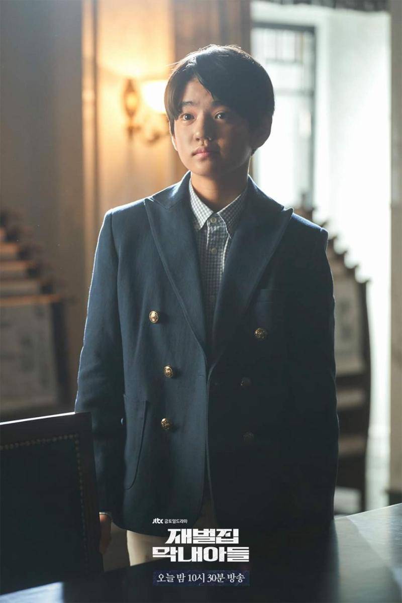 Kim Kang Hoon di Reborn Rich (dok. JTBC/Reborn Rich)